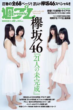 2012高清国语版免费观看下载
